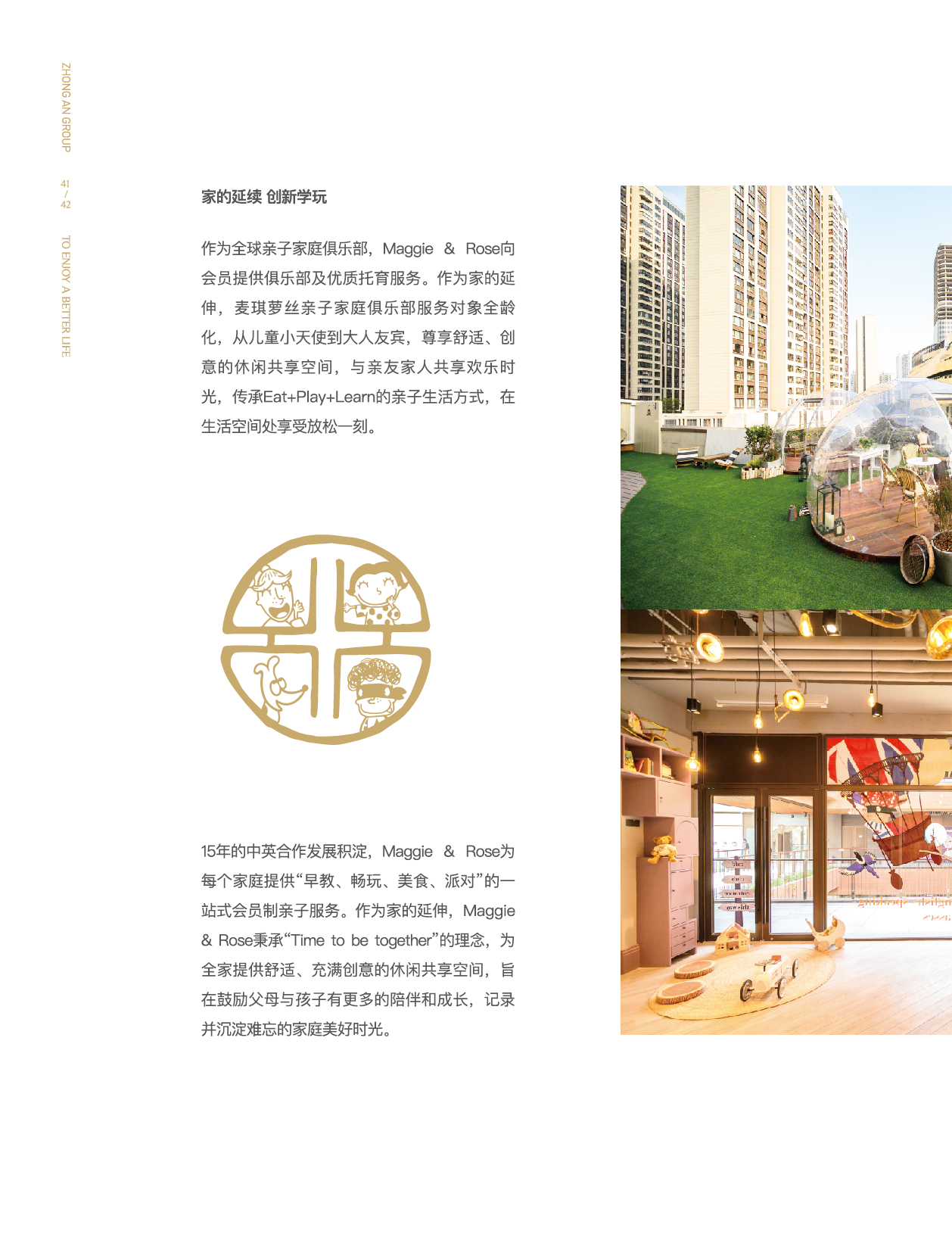 缅甸小勐拉99厅门户网站-缅甸小勐拉99厅
