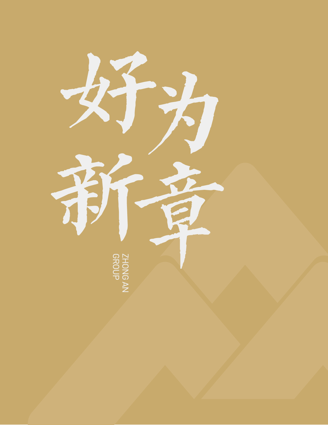 缅甸小勐拉99厅门户网站-缅甸小勐拉99厅