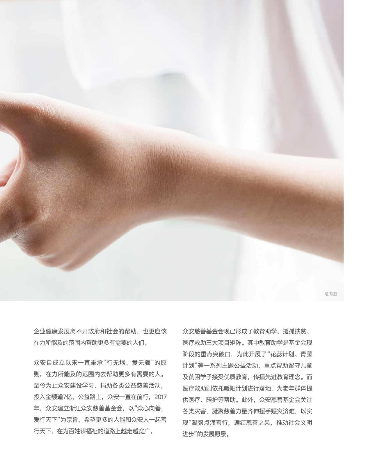 缅甸小勐拉99厅门户网站-缅甸小勐拉99厅