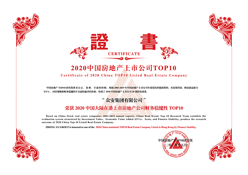 首页-缅甸小勐拉99厅公司网站