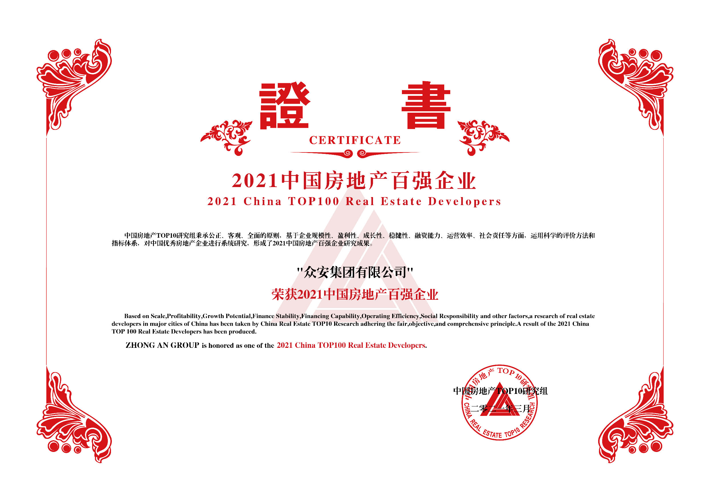 首页-缅甸小勐拉99厅公司网站