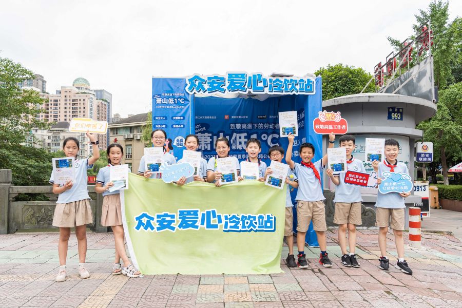 爱心水站国泰花圃-41副本.jpg