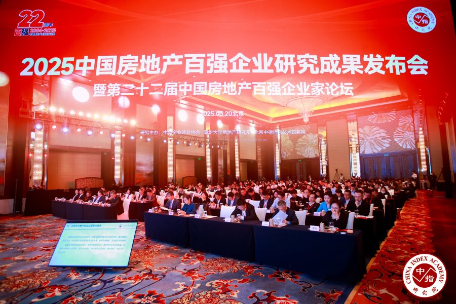 微信图片_20250320161748.jpg